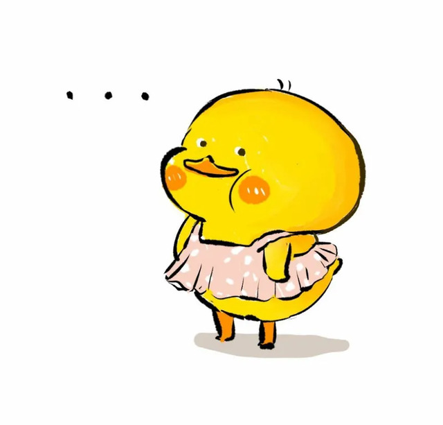 Avatar vịt vàng vô tri cực cute