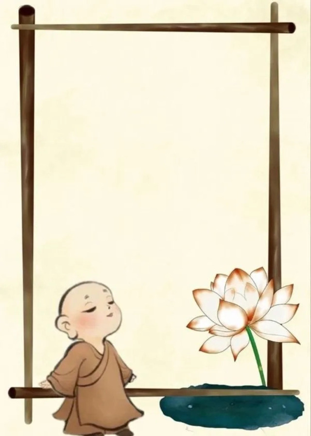 Avatar chú tiểu chibi