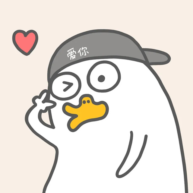 Avatar vịt vàng vô tri cực cute