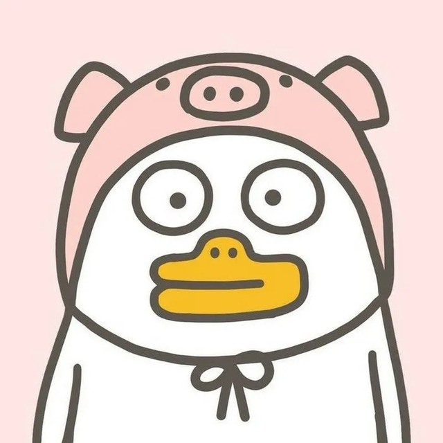 Avatar vịt vàng vô tri cực cute