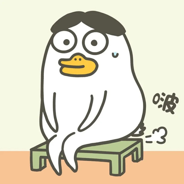 Avatar vịt vàng vô tri cực cute