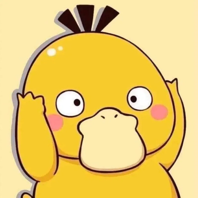 Avatar vịt vàng vô tri cực cute