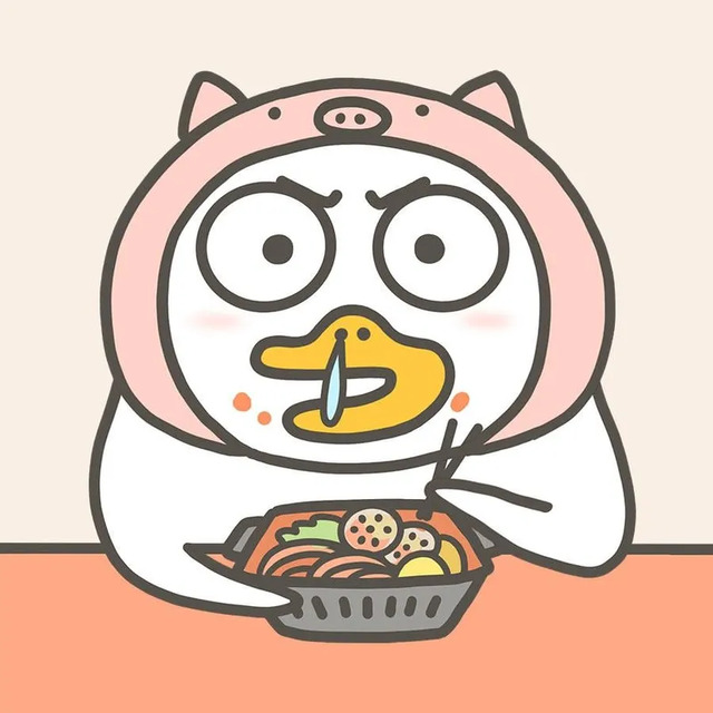Avatar vịt vàng vô tri cực cute