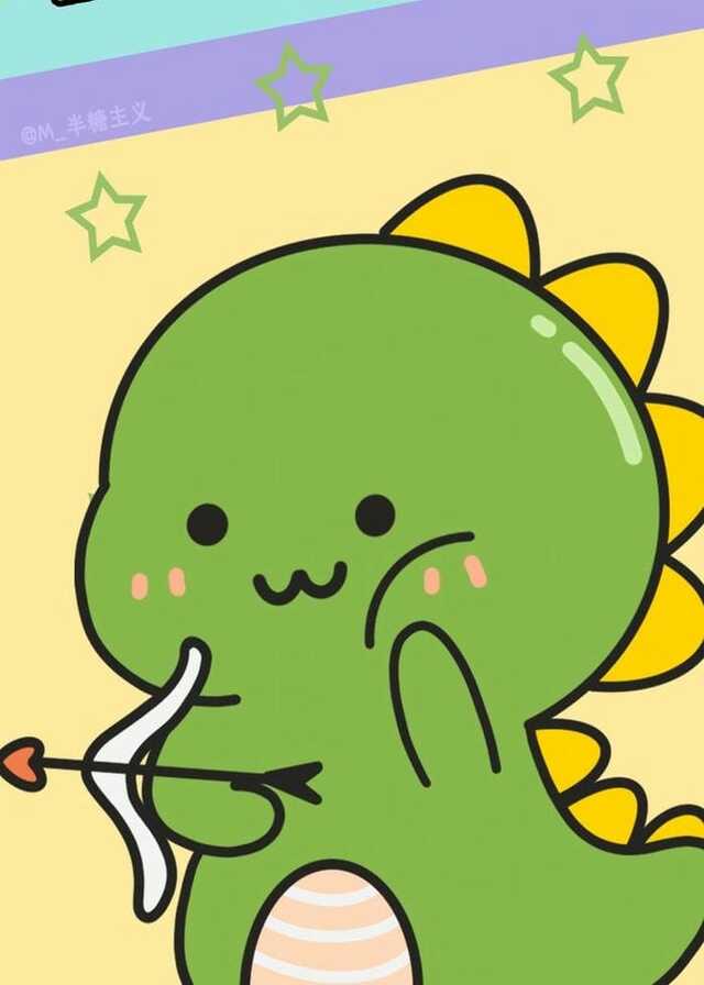 Ảnh avatar khủng long cute