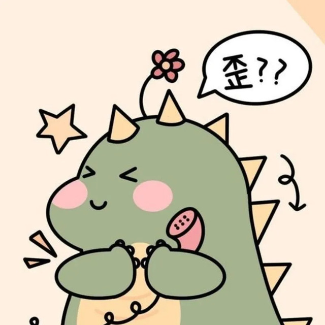 Ảnh avatar khủng long cute