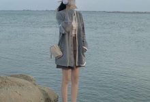 Avatar ảnh girl che mặt lạnh lùng
