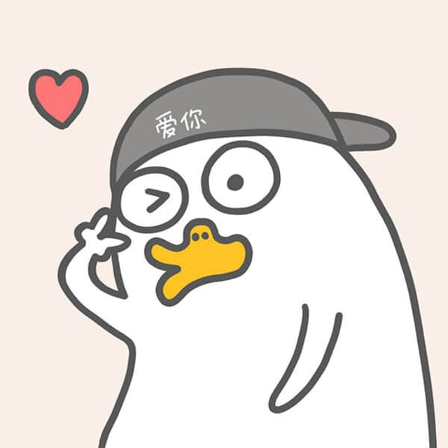 Avatar cute vô tri