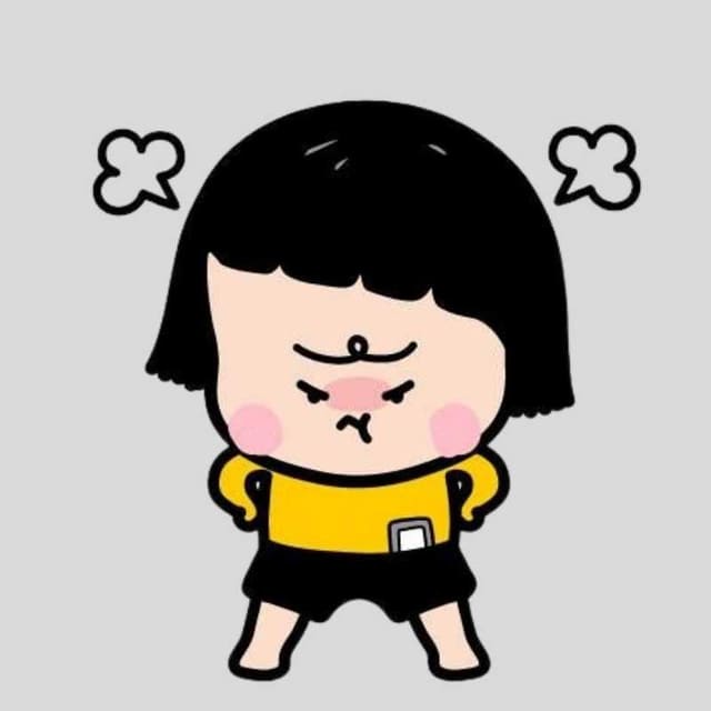 Avatar cute vô tri
