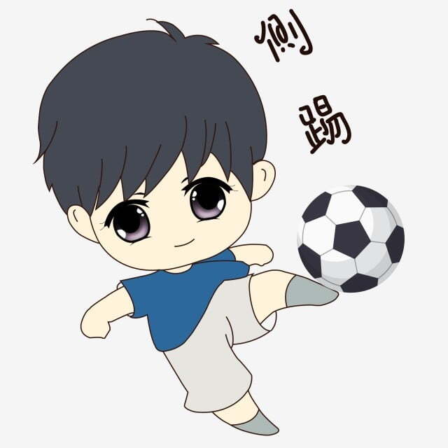 Avatar đá bóng Anime cute