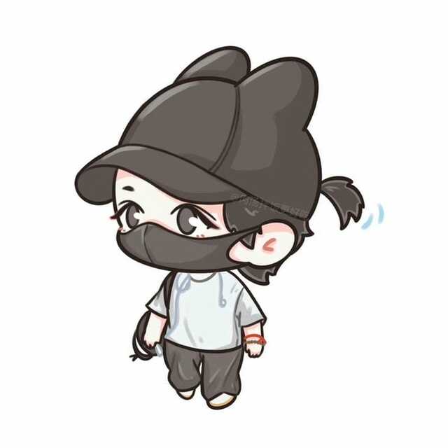 Avatar nam cute