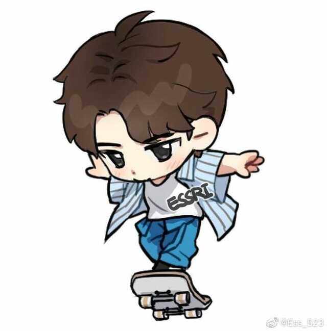 Avatar nam cute