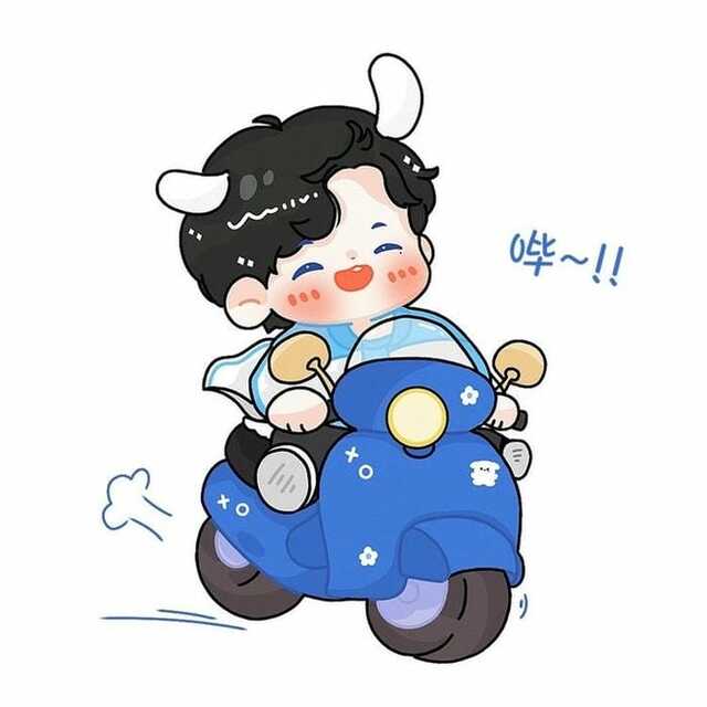 Avatar nam cute