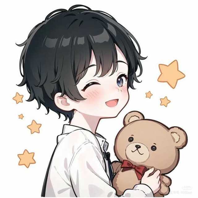 Avatar nam cute