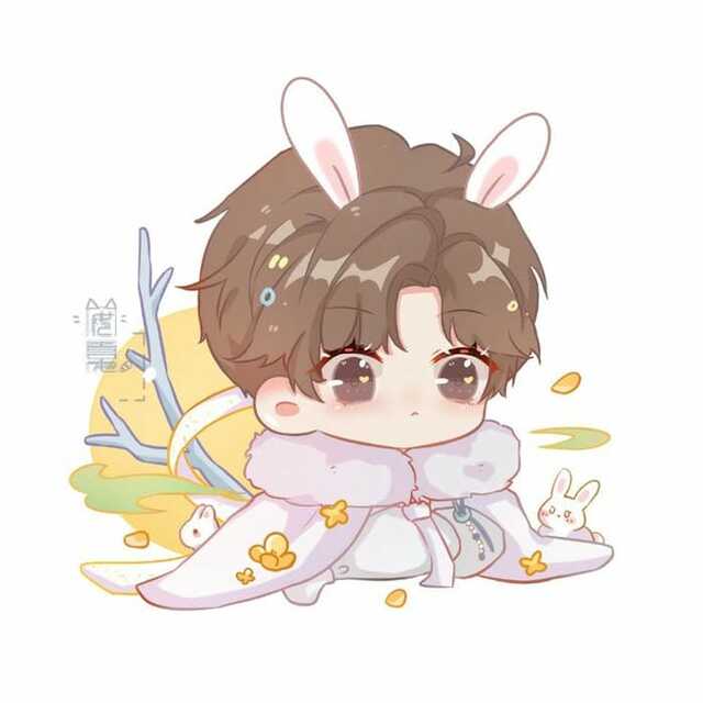 Avatar nam cute