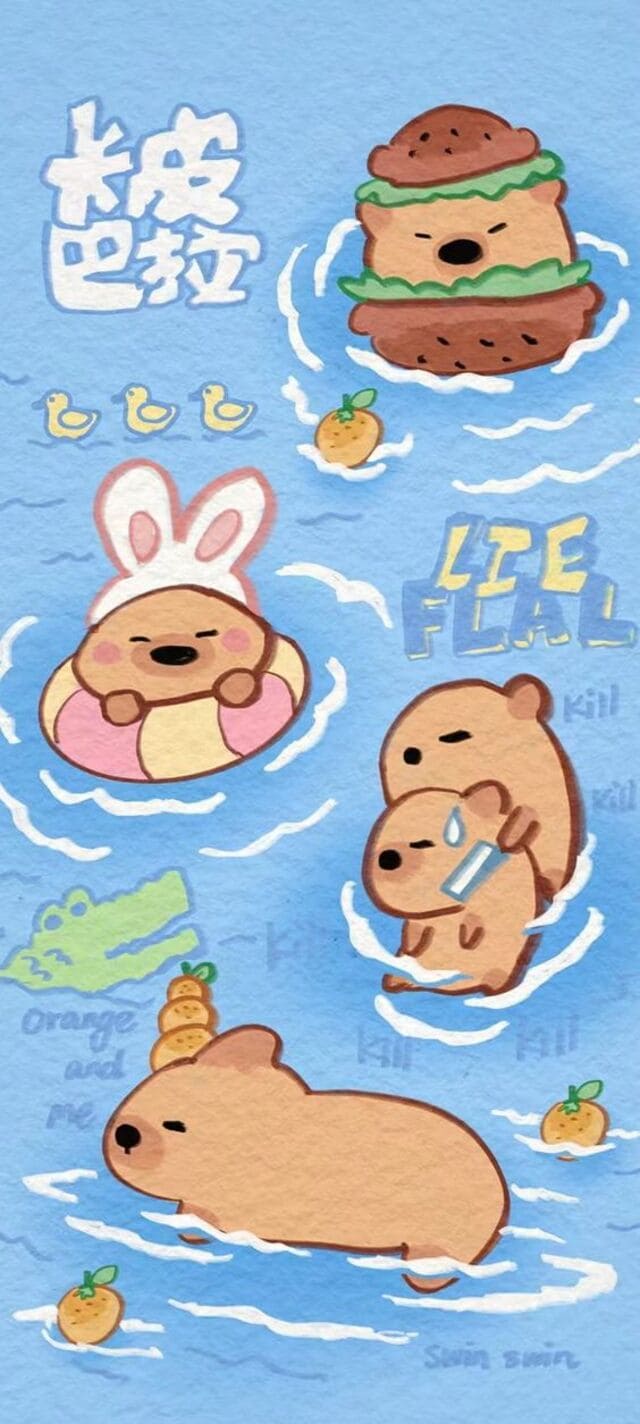 hình nền Capybara cho điện thoại