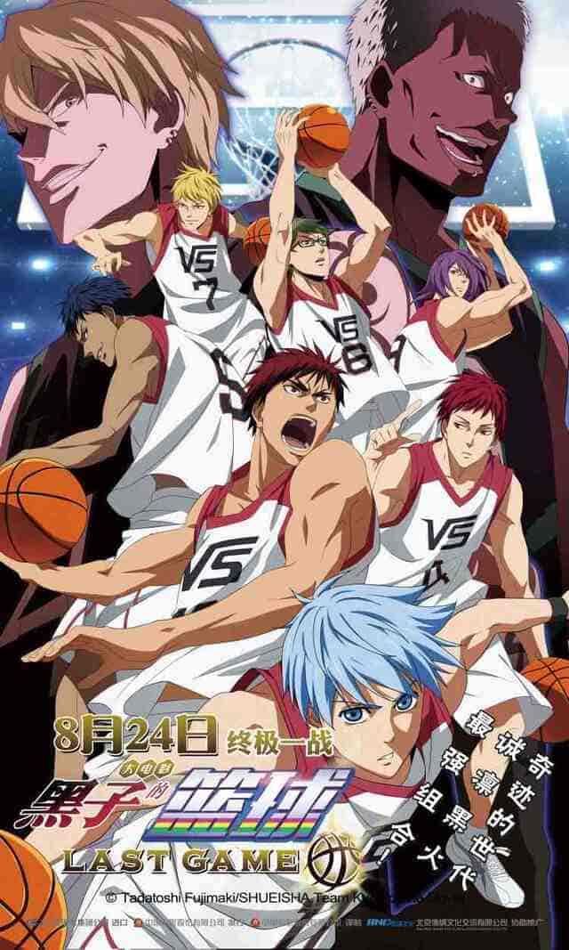 hình nền điện thoại anime Nhật Bản