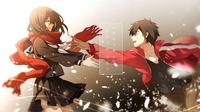 Hình ảnh anime buồn cho cặp đôi